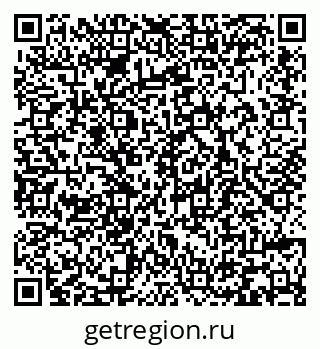 79236698145