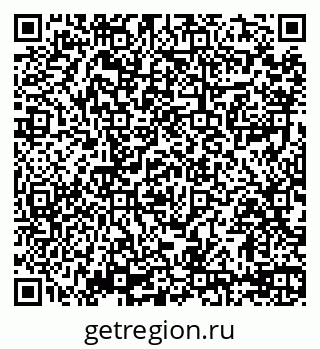 79236698149