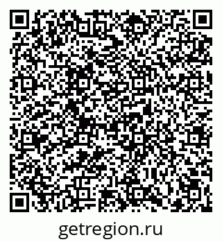 79236698160