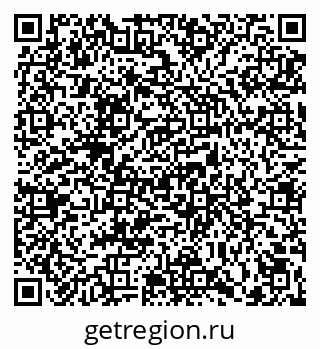79236698173