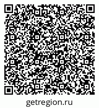 79236698175