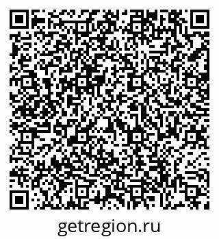 79236698176