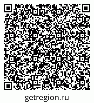 79236698190