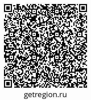 79236698193