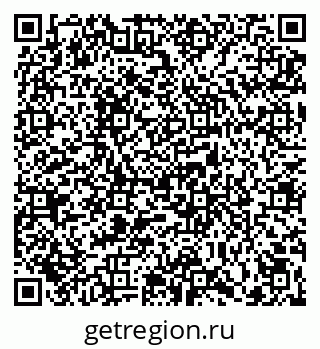 79236698194