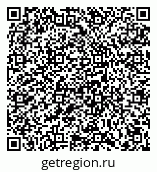 79236698256
