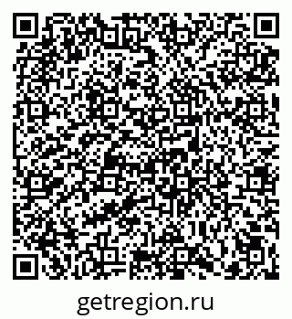 79236698259