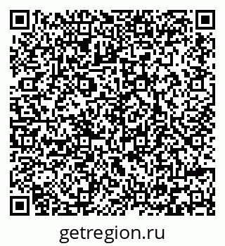 79236698283