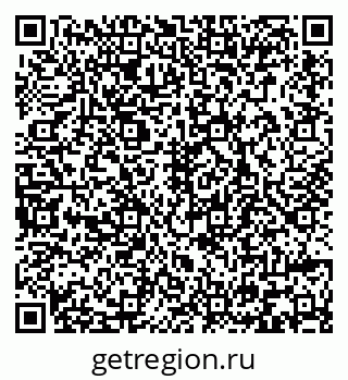 79236698300