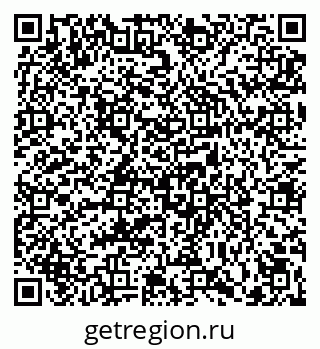 79236698384