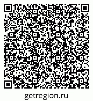 79236698410