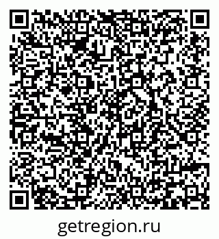 79236698432