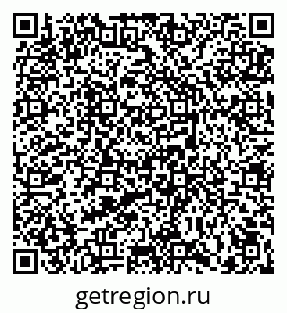 79236698459