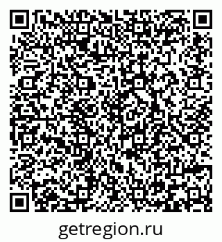 79236698473