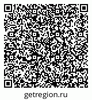 79236698481