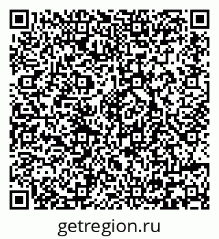 79236698484