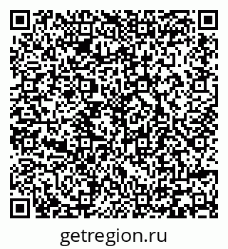 79236698487