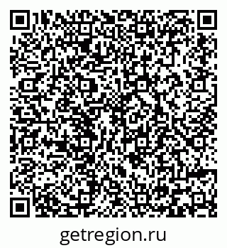 79236698489