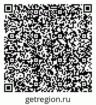 79236698494