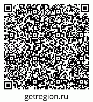 79236698500