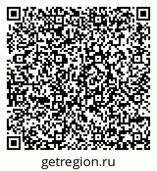 79236698510