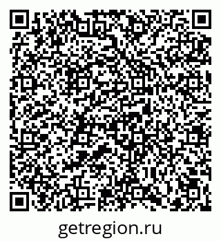 79236698512