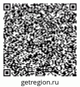 79236698523