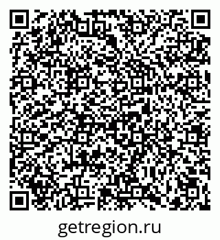 79236698529