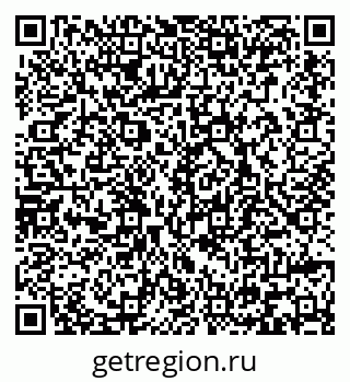 79236698530