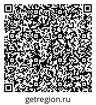 79236698537