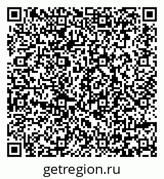 79236698538