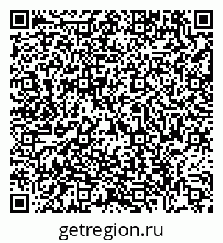 79236698540
