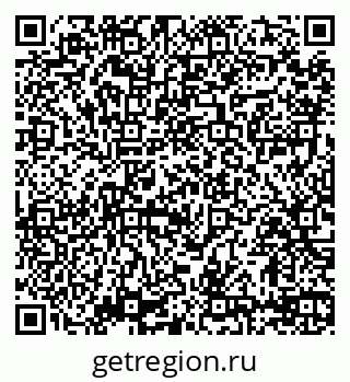 79236698545