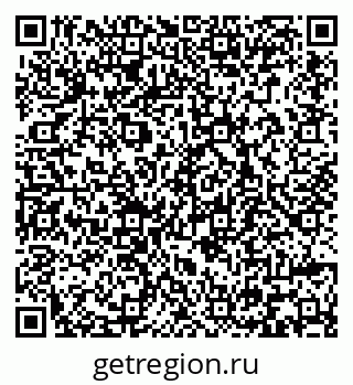 79236698560