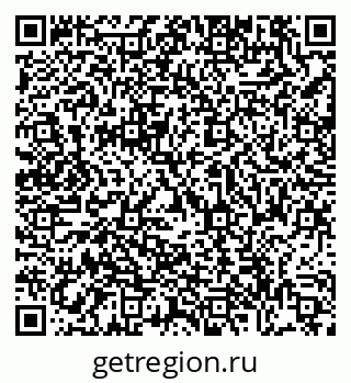 79236698561