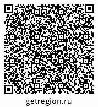 79236698600
