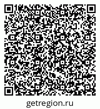79236698657