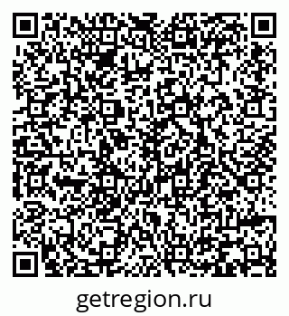 79236698659