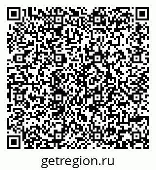 79236698673