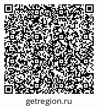 79236698684