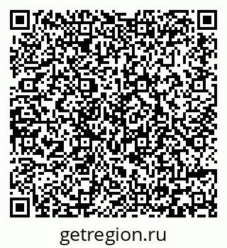 79236698685
