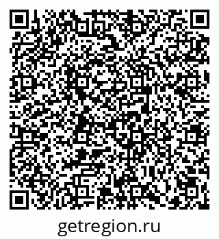 79236698686