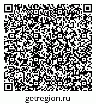79236698687