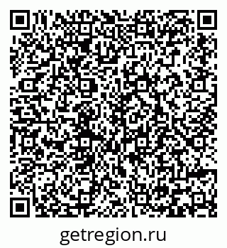 79236698690