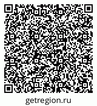79236698694