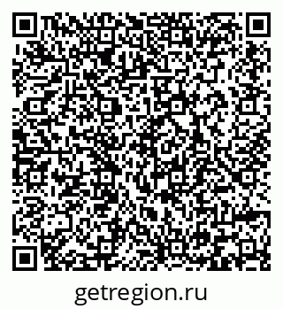 79236698932