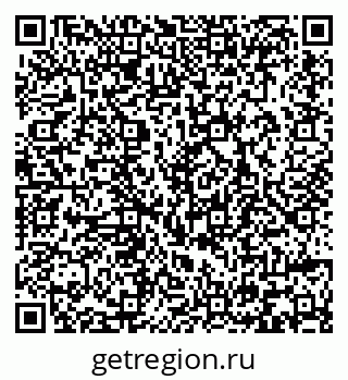 79236698939