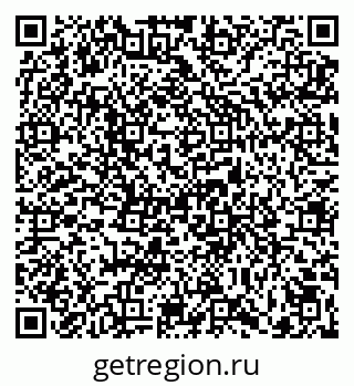 79236698970