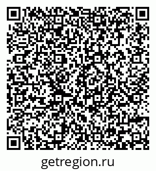 79236699138