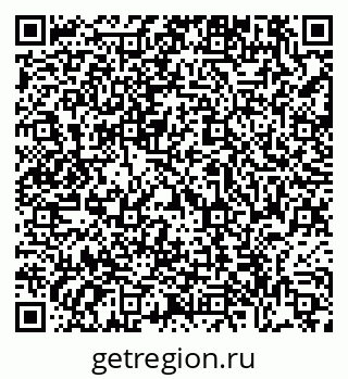 79236699346
